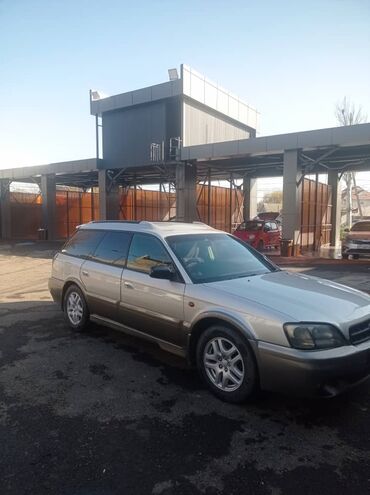 диски 22 5 7 5: Subaru Legacy: 2000 г., 2.5 л, Автомат, Бензин, Универсал