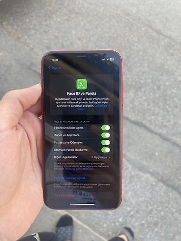 Мобильные телефоны и аксессуары: IPhone Xr, 64 ГБ, Красный, Гарантия, Беспроводная зарядка, Face ID — 7