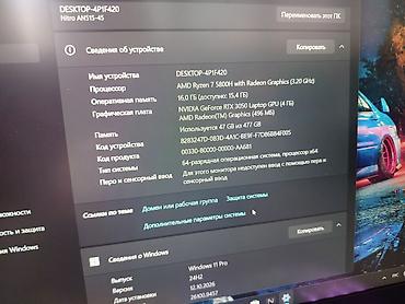 logitech superlight 2: Игровой, Б/у, AMD Ryzen 7 — 10