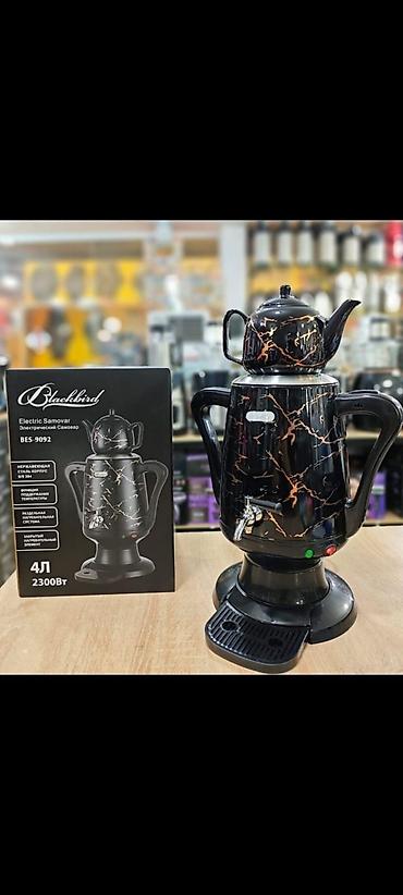 paslanmayan polad: Yeni Elektrik Samovar, 4 l — 1