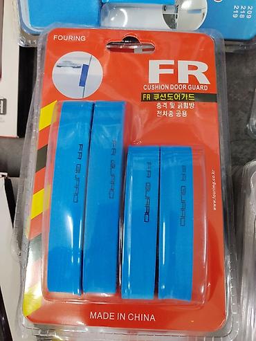 Накладки-амортизаторы на двери автомобиля FOURING FR Cushion Door