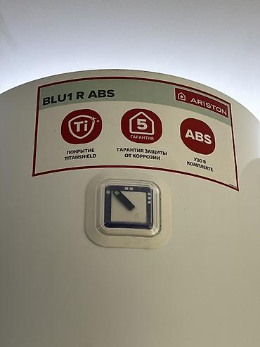аква пласт: Электрический водонагреватель Ariston BLU1 R ABS (накопительный) - — 2