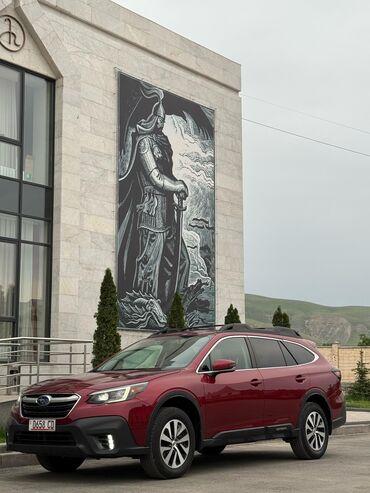 электро квадроцыкл: Subaru Outback: 2020 г., 2.5 л, Вариатор, Бензин, Кроссовер