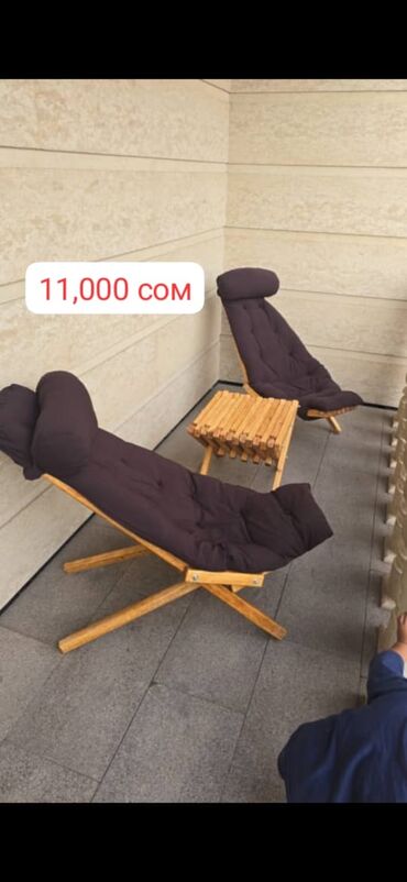 Комплекты садовой мебели: Комплект садовой мебели, Кресла, Дерево — 5