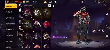 Другие комплектующие: Аккаунт Free Fire (ур. 73) цена договорная Основное: - Уровень — 5