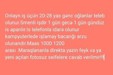 Gözəllik Salonları: Çağrı mərkəzi operatoru tələb olunur, Yalnız kişilər üçün, 18-29 yaş, Aylıq ödəniş