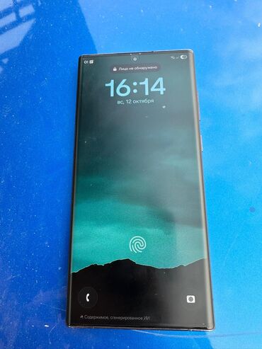 пассивное сетевое оборудование 5: Samsung Galaxy S22 Ultra, Колдонулган, 512 ГБ, түсү - Кара