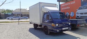 портер на продажу: Hyundai Porter: 2009 г., 2.5 л, Механика, Дизель, Фургон