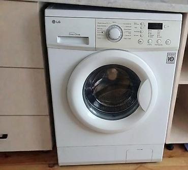 vozol 6 k: Paltaryuyan maşın LG, 6 kq, İşlənmiş, Avtomat — 1