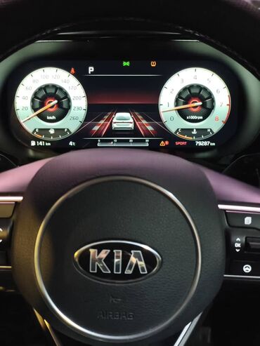 Kia: Kia K5: 2020 г., 2 л, Автомат, Бензин, Седан — 9