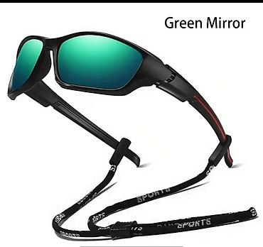 клипы: Спортивные солнцезащитные очки Green Mirror НОВЫЙ - Линзы: зеркальные — 1
