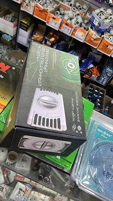 Сверление, бурение: Алмазное сверление Больше 6 лет опыта — 14