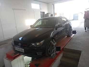 Lexus: Lexus IS: 2005 г., 2 л, Автомат, Бензин, Седан — 11