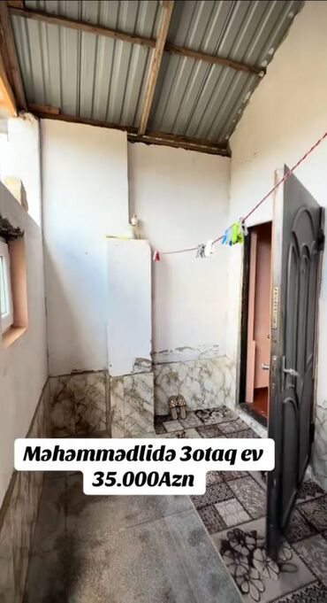 Həyət evi alıram: Məmmədli 3 otaqlı, 50 kv. m, Orta təmir