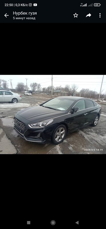 7 ка: Hyundai Sonata: 2019 г., 2 л, Автомат, Газ, Седан