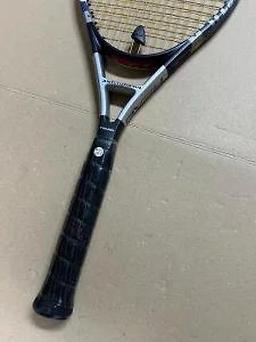 Rekviziti za vežbanje: HEAD Titanium tenis reket - Model: HEAD Titanium (oznaka na ramu), sa — 11