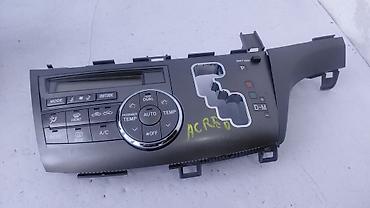 estima: Блок климат контроля Toyota 2007 г., Б/у, Оригинал, Япония — 1