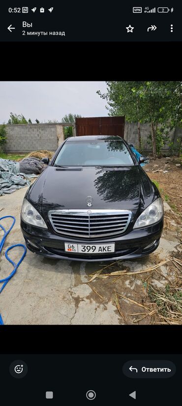 мерседес в клас: Продается автомобиль Mercedes-Benz S-Class в черном цвете. Этот