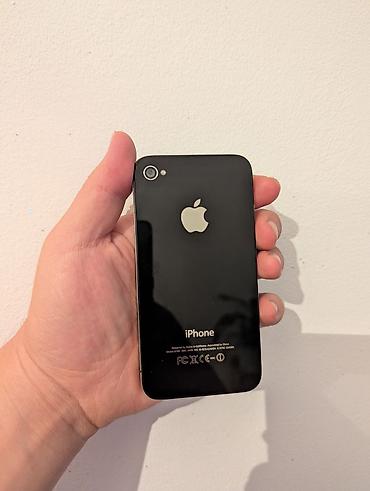 7 айфон 128 гб цена: IPhone 4S, черный — 3
