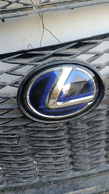 значки лексус: Эмблема-логотип Lexus с передней решётки радиатора. - Овальная — 1