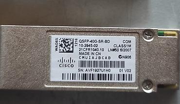 Модемы и сетевое оборудование: Продаются SFP модули ethernet 1, 10, 25, 40 gb. и для SAN систем 8 — 5