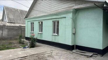 продаю дом село ак жол: Үй, 85 кв. м, 4 бөлмө, Кыймылсыз мүлк агенттиги, Косметикалык оңдоо