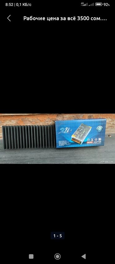 Динамики и колонки: Колонки 1картинка -колонки рабочие (1 пара 3500сом окончательно — 8