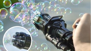 Igračke: Pistolj za mehurice novo pistolj za balone bubble gun akcija cene — 6