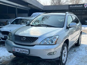 Kia: Lexus RX: 2006 г., 3.5 л, Автомат, Бензин