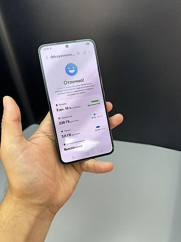 mi note 2: Samsung Galaxy S22 (SM‑S9010) - Память: 8 ГБ ОЗУ, 256 ГБ встроенной — 2