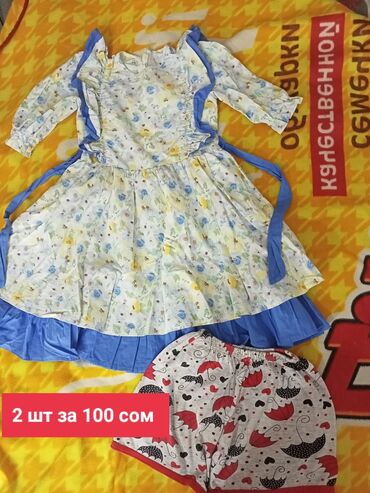 детские одежды бу: Вещи на девочку примерно на 4-5 лет. Отличный вариант для детского