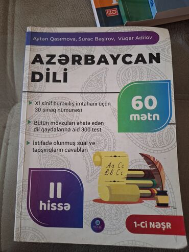 Всеобщая история: Bu kitab Azərbaycan dili üzrə XI sinif buraxılış imtahanına hazırlaşan