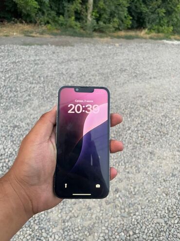 компьютеры intel core i9: IPhone 13 Pro, Колдонулган, 128 ГБ, Коргоочу айнек, Каптама, 75 %