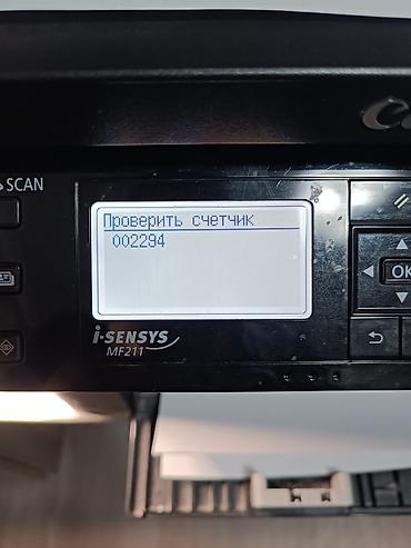 qidi q2 цена: Продаю лазерный МФУ принтер Canon MF211 (A4) Цена: 12 000 сом 🔹 — 2