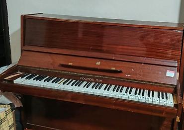 Musiqi alətləri: Piano, Rostov-Don, Akustik, İşlənmiş — 2