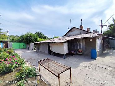 Продажа коттеджей и домов: 📍 КАНТ! САХЗАВОД!!! 📍улица ПИОНЕРСКАЯ💥 ⠀ 💥 Продаётся ДВА ДОМА! ✅ — 14
