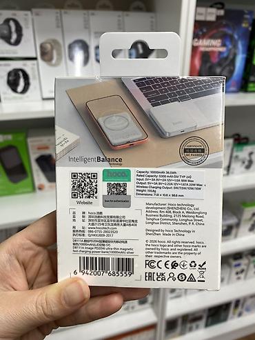 hoco gm861: Внешний аккумулятор Hoco DB111A Ultra-Thin Magnetic 10000 mAh - — 2