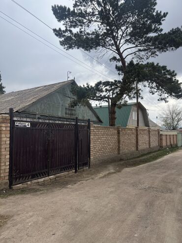 Продажа домов: Дом, 200 м², 7 комнат, Собственник, Косметический ремонт — 11