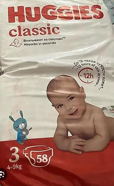 tiny tots подгузники: Подгузники Huggies, Размер 3, Одноразовые — 1