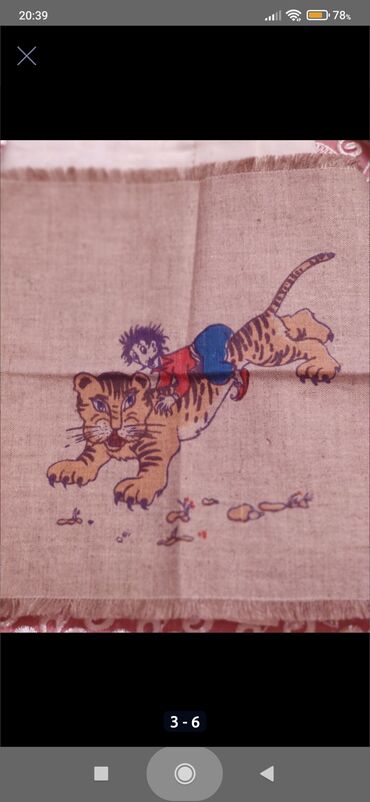 Oyuncaqlar: Bu gablardan aliram -da lalafo.az — 13 Oyuncaqlar: Bu gablardan aliram — 13