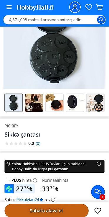 Portmone, pulqabıları: Pulqabı, Yeni — 4