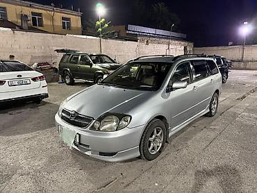 карола универсал: Toyota Corolla: 2006 г., 1.8 л, Автомат, Бензин, Универсал — 5