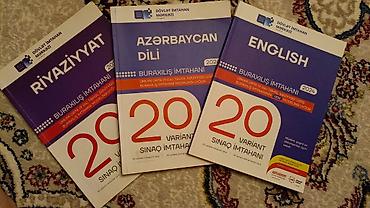 Тесты: Məhsul: Dövlət İmtahan Mərkəzi (DİM) nəşrləri – Buraxılış imtahanı — 1