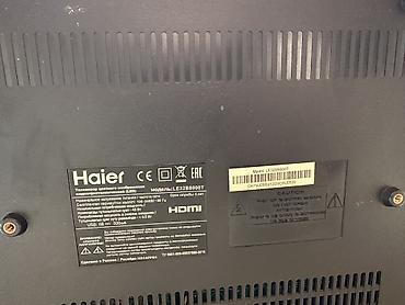 телевизор 55 дюйма: Телевизор Haier LE32B8000T (LED), диагональ 32" Основные — 3