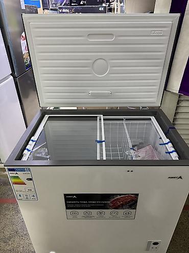 серверы 1: Морозильник, Новый, Самовывоз, Бесплатная доставка, Платная доставка — 4