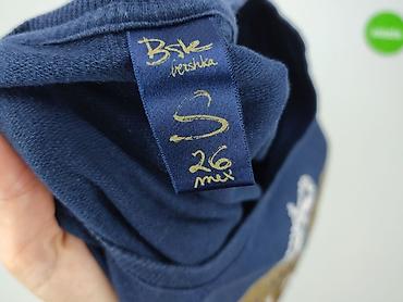 bluza rakowa: Bershka, Bluza damska
, rozmiar S — 4