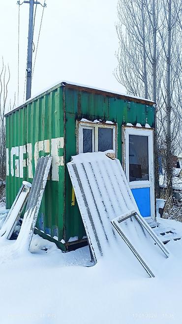 Контейнеры: ПРОДАЮ!!! ОХРАННЫЕ БУДКИ,ДУШ,ТУАЛЕТ В НАЛИЧИИ И НА ЗАКАЗ — 2