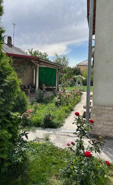 Продажа участков: 17 соток, Для бизнеса, Красная книга, Договор купли-продажи