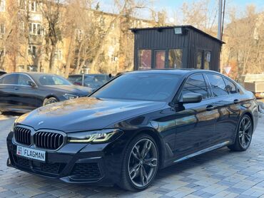 BMW: BMW 5 series: 2020 г., 4.4 л, Автомат, Бензин