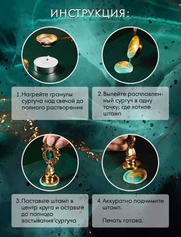 Печать: 3D печать, | Бирки, лейблы at lalafo.kg — 6 Печать: 3D печать, | Бирки, лейблы — 6